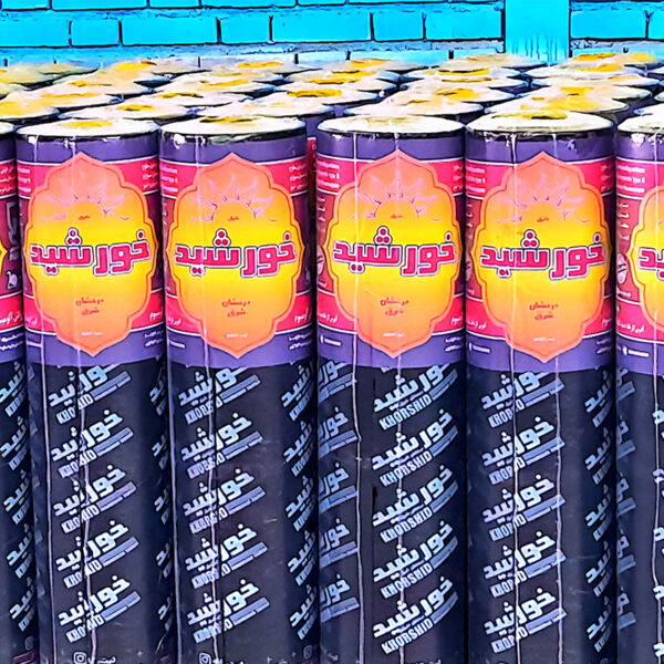 ایزوگام خورشید