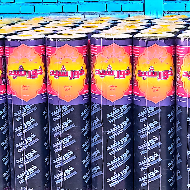 ایزوگام خورشید
